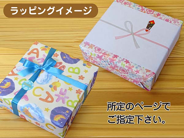 ���Ѥ�������̤ۤ�����Ѥ��ڡ֤̤��ä������� 24�������� ���������� ���� ������+���С� 1��