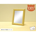 ミニチュア家具DIY「ミラー」 組み立てセット 木製 無塗装 仕上がりサイズ高さ5cm 目安の縮尺1/16 組み立て説明書付き 日本製 単品商品