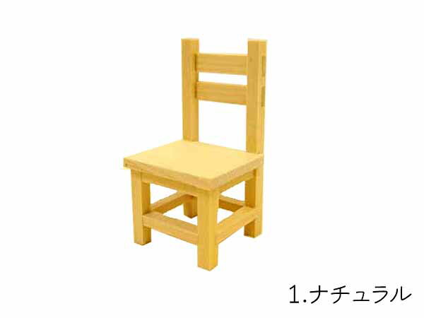 ミニチュア家具「ダイニングチェアー」 木製 高さ6cm 目安の縮尺1/16 全5色 日本製