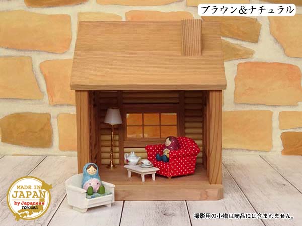 楽天市場】ドールハウス ログハウスの通販 楽天市場】ドールハウス ログハウスの通販