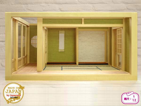 和風ドールハウス 1/12のミニ和室6畳 ロ型 床の間・縁側付き-1 木製 ベイヒバ 無塗装 横幅43.5cm 日本製