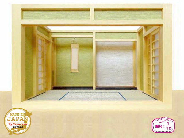 和風ドールハウス 1/12のミニ和室6畳 ロ型 床の間-2 木製 無塗装 横幅34cm 日本製