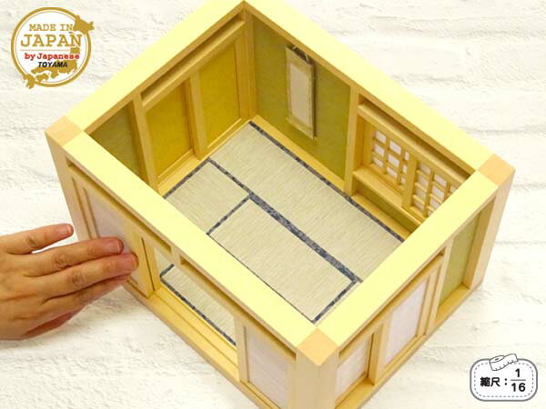 楽天市場】ドールハウス 1/12(ホビー)の通販 楽天市場】ドールハウス 1/12(ホビー)の通販