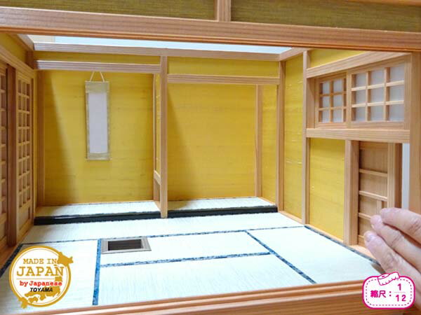 和風ドールハウス-51 ミニ茶室6畳-ロ型 床の間・基礎A(1/12スケール)木製 杉 無塗装 横幅34cm 日本製 日本人職人手作り品