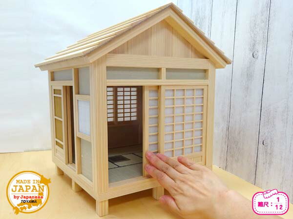 和風ドールハウス-54 ミニ茶室4.5畳-家型 基礎B(1/12スケール)木製 杉(白太) 無塗装 横幅32cm 日本製 日本人職人手作り品
