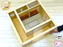 和風ドールハウス 1/12のミニ和室6畳 ロ型 床の間・縁側付き-1 木製 建具変更OKタイプ ベイヒバ 無塗装 横幅43.5cm 日本製 日本人職人手作り品