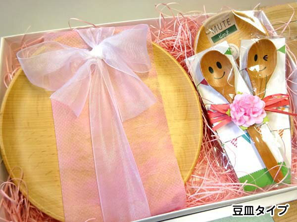 結婚祝いギフト食器セット-7na 木製 全6点セット 箱の横幅29.9cm 無料ラッピング