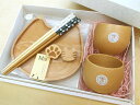 結婚祝い ねこ型食器セット-1 木製 全8点セット 箱の横幅29.9cm 無料ラッピング ねこ型木皿Lサイズ2枚 箸2本 箸置2個 コップ2個