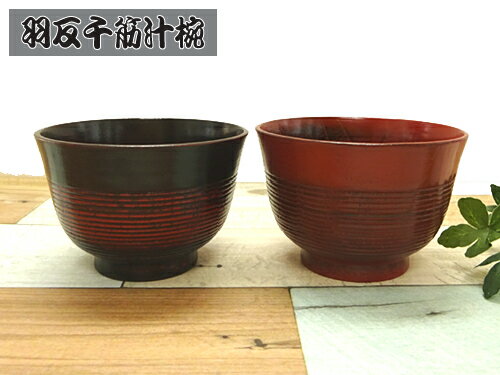 YTʥ˼㤨֤Τ夦 ȿڽ Ϥꤻ󤹤   ľ10cm  2פβǤʤ1,265ߤˤʤޤ