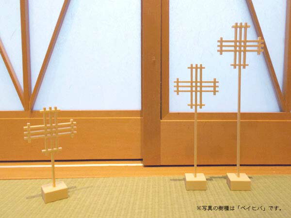 組子スティック「クロス」 大・中・小 3本セット 天然木 無塗装 高さ10~20cm 日本製 3樹種から選択 メール便送料込み ラッピングOK プチギフト