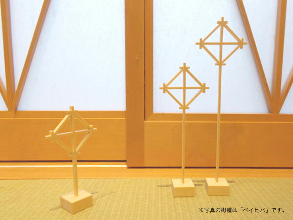 組子スティック「ダイヤ」 大・中・小 3本セット 天然木 無塗装 高さ10~20cm 日本製 3樹種から選択 メール便送料込み ラッピングOK プチギフト