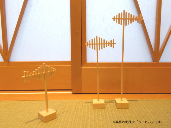 組子スティック「フィッシュ」 大・中・小 3本セット 天然木 無塗装 高さ10~20cm 日本製 3樹種から選択 メール便送料込み ラッピングOK プチギフト