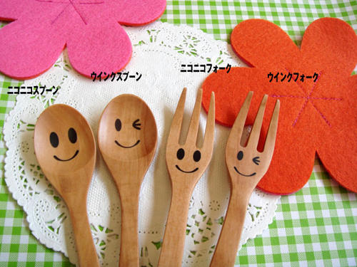 籐芸 ニコニコ&ウインク デザートスプーン デザートフォーク 長さ14.3~14.8cm 木製 サオ 全4種