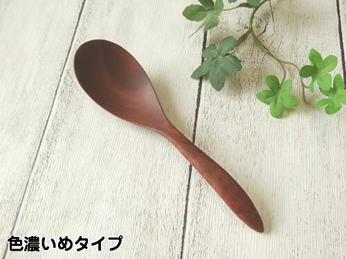 【5本購入で送料無料】籐芸 WOOD'Nリ