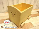 【訳あり】ぬくっき〜。ワゴン 大 奥行28cm 日本製 無塗装 天然木 木製玩具 小物収納