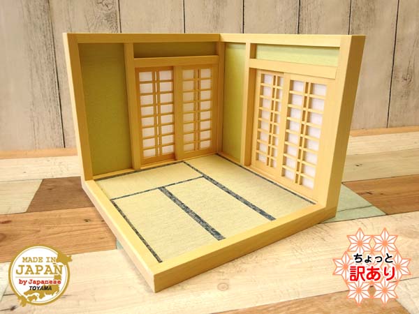 【訳あり】和風ドールハウス-8 ミニ和室4.5畳-L型B(1/16スケール)シミあり 木製 無塗装 横幅20.4cm 日本製 日本人職人手作り品
