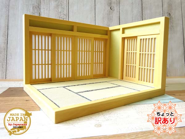 【訳あり】 和風ドールハウス-10 ミニ和室6畳-L型B(1/16スケール) ガタつきあり 木製 無塗装 横幅26.4cm 日本製 日本人職人手作り品 e-00...