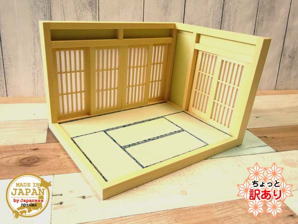 【訳あり】和風ドールハウス-10 ミニ和室6畳-L型B(1/16スケール) シミあり 木製 無塗装 横幅26.4cm 日本製 日本人職人手作り品 e-0026