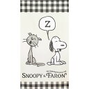 のれん スヌーピー SNOOPY_ _FARON PEANUTS 日本製 85×150cm 95196