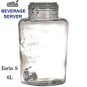 BEVERAGE SERVER Eerin　6L ビバレッジ サーバー　ドリンクディスペンサー ドリンクサーバー ガラス ジュースサーバー　ダルトン　DT-M411-218S