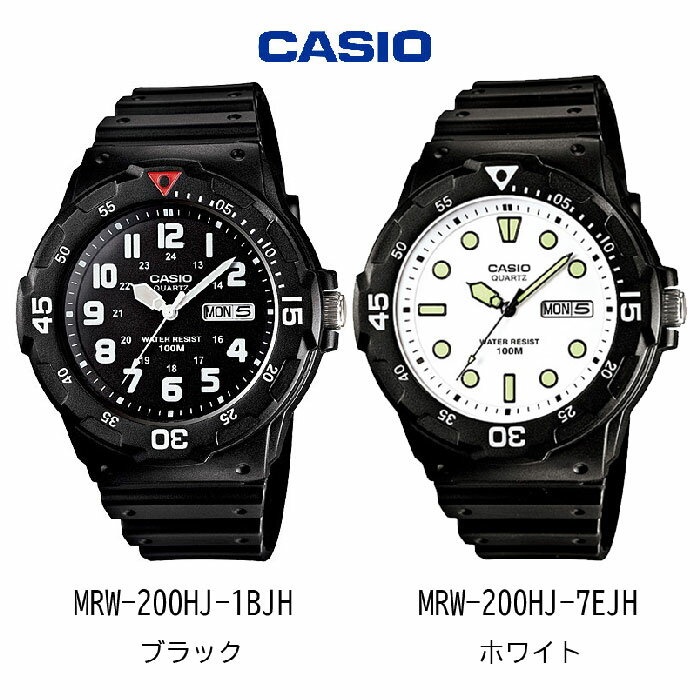 CASIO（カシオ）『スタンダード（MRW-200HJ-1BJH）』
