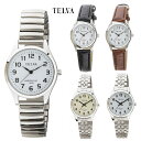 クレファー TELVA テルバ 腕時計 レディース TE-AL146-BKS/TE-AL147-BRS/TE-AL148-CHS/TE-AL148-WTS/TE-AL149-WTS 日本製ムーブメント 日常生活用防水 アナログ