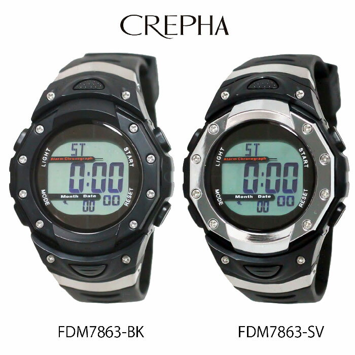 クレファー フォルミア FORMIA デジタルウオッチ ソーラー電波 メンズ 腕時計 FDM7863FDM7863-BK　ブラック　/　FDM7863-SV　シルバー