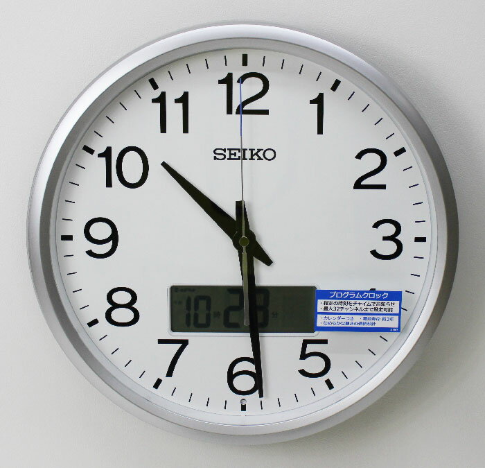 セイコー 掛け時計 プログラムクロック 銀色メタリック PT202S