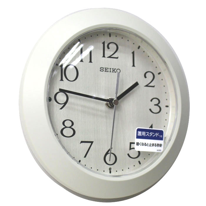 【最大2000円OFFクーポン10日(木)01:59迄】SEIKO CLOCK セイコー クロック KX244S 掛け時計 銀色メタリック 本体サイズ:直径31.1×5.1cm 電波 アナログ 温度 湿度 表示