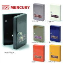 マーキュリー キーキャビネット キーボックス MEKECA 7色展開　mercury KEY CABINET【あす楽対応】送料無料 その1