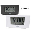 セイコー 置き時計 目覚まし時計 電波時計 黒メタリックSQ790K/白パールSQ790W