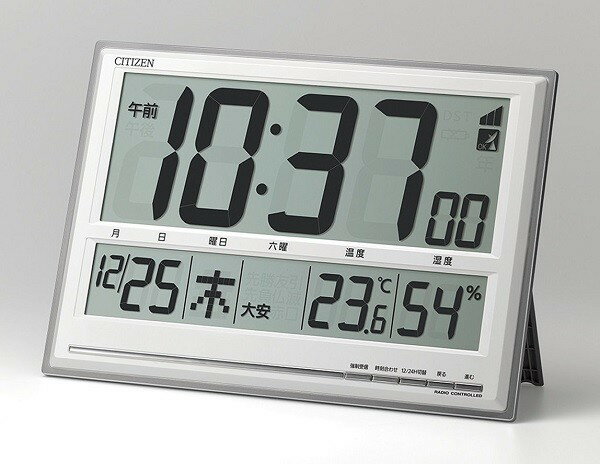 シチズン リズム時計 置き掛け兼用時計 デジタル 電波時計 大型 40.7cm　温度 湿度 カレンダー 六曜 シルバーメタリック 8RZ199-019 【あす楽対応】送料無料 掛け時計 置き時計 2