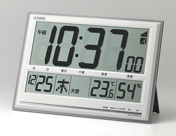 シチズン 置き掛け兼用時計 デジタル 電波時計 大型 40.7cm　温度 湿度 カレンダー 六曜 シルバーメタリック 8RZ199-019 送料無料 掛け時計 置き時計 リズム時計　【あす楽対応】