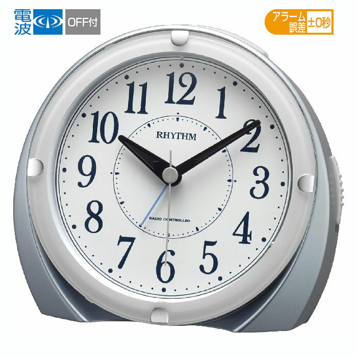 リズム 電波時計 目覚まし時計 電子音 ジャストアラーム機能 スヌーズ 青メタリック 4RL439SR04