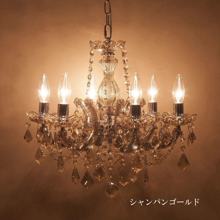 6zak919-2LEDクリスタル ギャラクシースター【デ SHINESTAR A19 LED Light Bulb, 60 Watt Light Bulbs 5000K Daylight