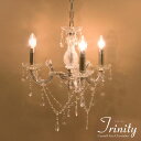 クリスタルガラスシャンデリア Trinity クリア 3灯 E12/水雷型 トリニティ P7356/3CL 秋月貿易