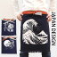 デザイン帆前掛け エプロン JAPAN DESIGN 帆布/ 神奈川沖浪裏 FNXI-97276/ だるま FNXI-97275/ 桜 FNXI..