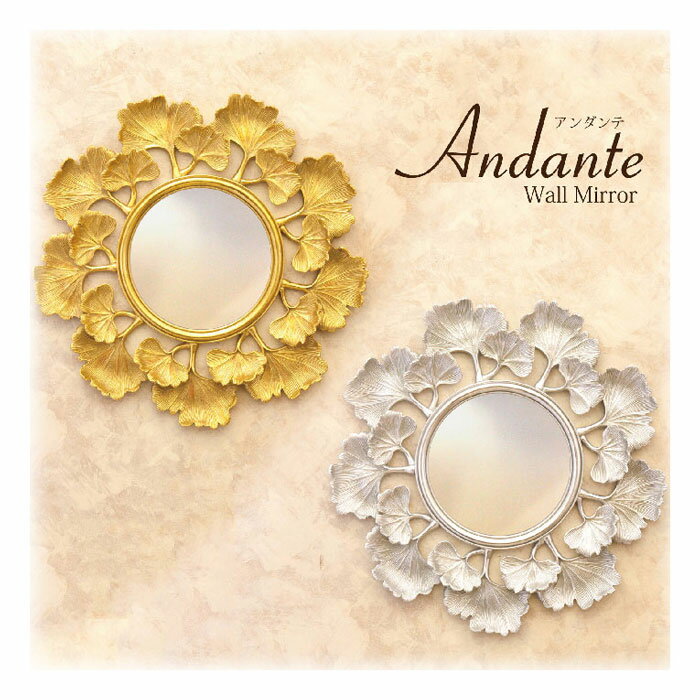 Andante ơߥ顼ߤ󥴥꡼աJYM9644