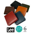 LEE 本革 二つ折り財布 柔らか ゴートレザー ウォレット 山羊革 リアルレザー les-2 全6色(4)