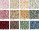 デスクカーペット チェアマット 110x130cm 無地 薄い 全厚6mm レベルループ ナイロン アスシャリオ2 全12色 CRO 防ダニ 防汚 抗菌 遮音 ...