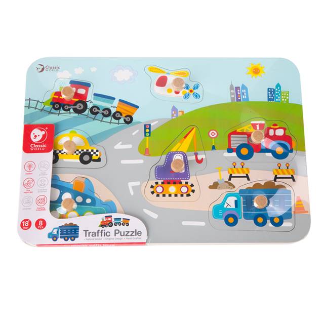型はめ パズル つまみ付き ペグパズル 車 電車 乗り物 知育玩具 1歳半 2歳 トラフィックパズル クラシックワールド 誕生日 プレゼント クリスマスプレゼント 男の子 女の子 1.5歳 18ヶ月 赤ちゃん 指先の知育のサムネイル