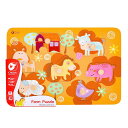型はめ パズル つまみ付き ペグパズル 動物 知育玩具 1歳半 2歳 ファーム ペグパズル カラフル クラシックワールド 誕生日 プレゼント クリスマスプレゼン...