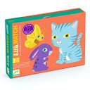 神経衰弱ゲーム メモリーゲーム おもちゃ 知育玩具 4歳 5歳 誕生日 プレゼント DJECO ジェコ リトルマッチ