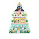 パズル 子供用 プリンセス お姫様 4歳 ジャイアントパズル プリンセスタワー お城 かわいい 大きめ パズル 子供 幼児 プリンセス お城 ジグソーパズル 子...