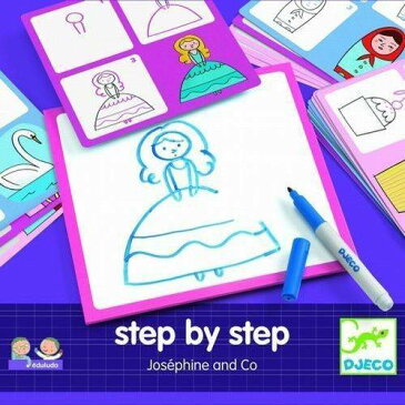 ステップバイステップ ジョセフィーヌ お絵かき おもちゃ 3歳 4歳 5歳 女の子 誕生日 プレゼント クリスマスプレゼント