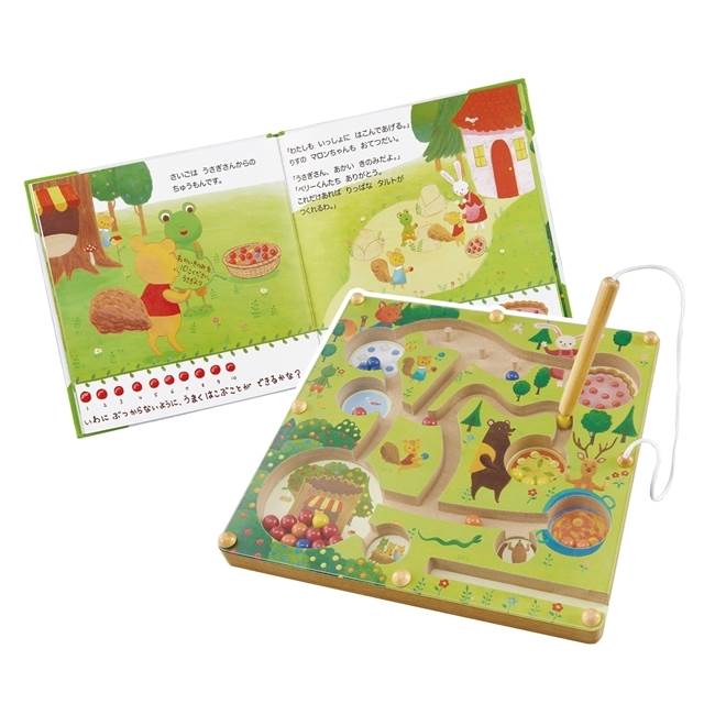ベリーくんのきのみやさん マグネット ペン 磁石 迷路 おもちゃ 絵本 セット 知育玩具 エドインター えほんトイっしょ 3歳 4歳 5歳 誕生日 プレゼント 男の子 女の子