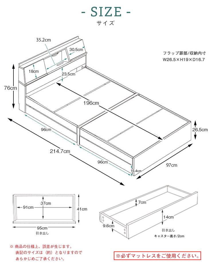 家具の直販 スーパーカグの【ポイント10倍!今晩20時開始】【USB・コンセント付き】宮付き 多機能ベッドフレーム FLAP(フラップ) シングルサイズ 3色対応 シングルベッド フレーム単品 収納付き 収納ベッド LEDライト付き テーブル 木製 フロアベッド ローベッド ロータイプ｜アングル2