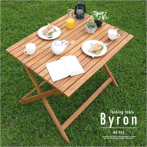 【割引クーポン配布中】折りたたみテーブル Byron(バイロン) 90x70cm NX-903 ガーデンテーブル 木製テーブル テーブル レジャーテーブル ガーデンファニチャー 折りたたみ カフェ 庭 テラス 屋外 アウトドア パラソル使用可 おしゃれ (大型)