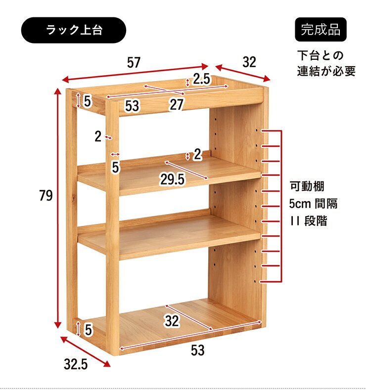 【ポイント5倍】【国産/アルダー無垢材使用】ツインデスク Sign(サイン) 日本製 学習机 学習デスク 勉強机 勉強デスク システムデスク シンプル 女の子 デスク ラック 木製 おしゃれ リビングデスク 堀田木工所 3