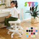 【ポイント7倍!30日限定】当店オリ